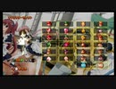 ワイのマリオカートWII