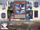 月の箱庭活動記録 Report:02