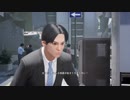 絶体絶命都市４＋Part2 （初見）
