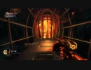 ＊15　だらまったりと【　BIOSHOCK　】オロオロ初見実況プレイ　※女性実況注意　