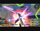 EXVS2 ファントム　視点　パート5
