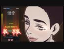 部長の まくす【実況プレイ】その443