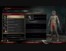 『Mortal Kombat 11』カスタム・アビリティ集『Sonya Blade』