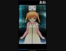 【カスタムキャスト】 アイキャッチ動画を引用してUI操作画面を隠して着替えてみた ニコキャス カスタムキャスト配信 ※PC併用