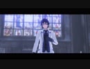 【MMDアイナナ】 それがあなたの幸せとしても 【和泉一織】