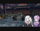 【ドリタンDX】紲星あかりと結月ゆかりの戦車道！Part2【VOICEROID実況】