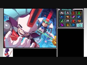 【RTA】ロックマンゼクスアドベント Any%(マニアモード, グレイ) 01:06:51[IGT 01:03:48, 旧WR] Part5