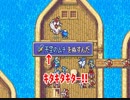 【ヘクトル＋α＋女性縛り】主に女性が活躍するファイアーエムブレム烈火の剣 １８章