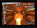 全マシンで全カップ優勝目指すエフゼロGXプレイ １１７