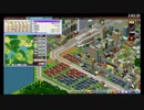 【実況】鉄道会社始めました【みんなのA列車で行こうPC】第44回