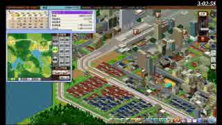 【実況】鉄道会社始めました【みんなのA列車で行こうPC】第44回