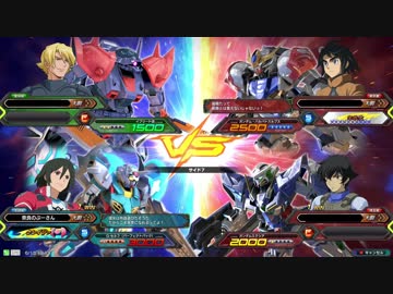 【EXVS2】機体練習動画　その06【Pセルフ】