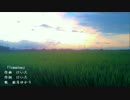 【結月ゆかり】 Transition【オリジナル曲】