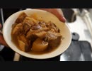 謎の料理動画２２