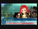せかくろにトライ ★実況プレイ Part67