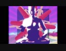 Miso City Funk