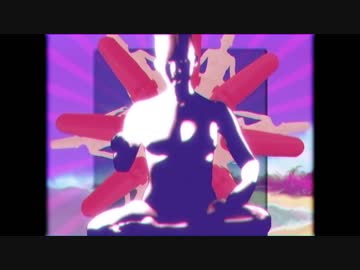 Miso City Funk
