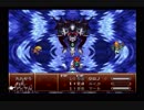 時を駆け巡る！クロノトリガー実況プレイpart50