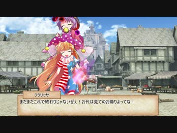 【東方卓遊戯】博麗神社滞在組+αのSW2.5＿session3-2