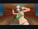 ドリームクラブZERO みお - ☆Paradise☆