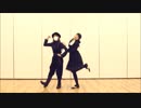 【CARLOTTA(柳＆ふてぃ)】嘘とぬいぐるみ【踊ってみた】
