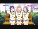決めたよHand in Handを男３人で歌ってみた♪