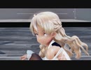 【Ray-mmd】ザラでLa La Latch