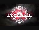 【NNIオリジナル】Insanity【サイトランス】