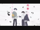 【紲星あかり】アンドロイドガール　feat. 紲星あかり【VOICEROIDカバー】