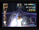 全マシンで全カップ優勝目指すエフゼロGXプレイ １１９