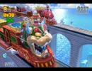 GCAX２２「立体世界をニャンと大冒険！スーパーマリオ３Ｄワールド」実況その６