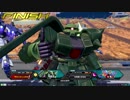 ミッドナイト豊洲兄貴主催6月8日シャッフルプライベートマッチSP