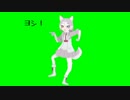 現場イエイヌＧＢ