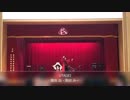 【Anastacia】UTAGEI 踊ってみた 【2019ローズ祭】