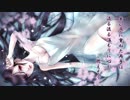【Original】『八重桜』さくらやえ