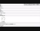【TWC】うんこちゃん『OBSテスト配信』4/7【2019/06/07】