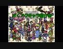 【実況】たぎってくるざくざくアクターズ 番外編④