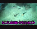 4人のバカによる深夜のHELLDIVERS　12