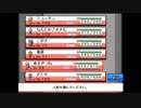 【幻想人形演舞】きまぐれ対戦演舞Ｒ－２【実況】