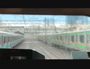【並走バトル】上野東京ラインVS湘南新宿ライン【上り・UT視点・前面展望】
