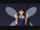 【東方MMD】スターサファイアお嬢様で金星のダンス