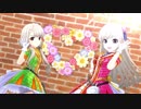 O-Ku-Ri-Mo-No Sunday!【アクロスザスターズコーデ/凪メロン/颯イチゴ】