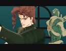 【ジョジョMMD】アンノウン・マザーグース