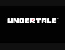 【生放送】初見Undertale　2017年11月26日　part1