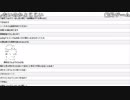 【TWC】うんこちゃん『OBSテスト配信』5/7【2019/06/07】