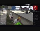 部長と ま視聴者の GTA5【実況プレイ】その405
