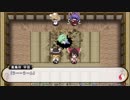 半人前のルナシューターが実況する不思議の幻想郷アナザーフェイス part18