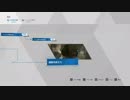 #2[アドベンチャー]〈ホープさんがいくDETROIT-BECOME HUMAN-〉