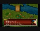 sc^これぐらいでちょうどいい三國志孔明伝を初プレイ実況　４１