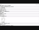 【TWC】うんこちゃん『OBSテスト配信』6/7【2019/06/07】